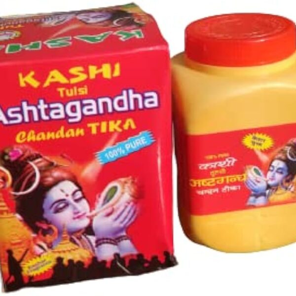 Kashi Ashtagandha Chandan Tilak Pure Chandan Powder for God's Pooja (pack of 1, 60 Gram)