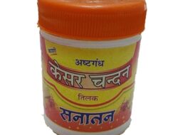 Sanatan Ashtagandha Kesar Chandan Tilak Pure Chandan Powder for God's Pooja (pack of 1, 50 Gram)