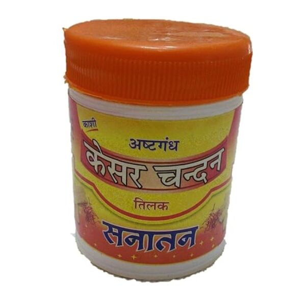 Sanatan Ashtagandha Kesar Chandan Tilak Pure Chandan Powder for God's Pooja (pack of 1, 50 Gram)