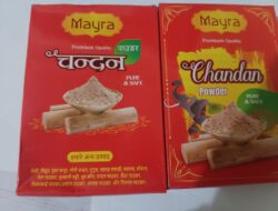 Chandan powder for Pooja/laddo gopal snan/face pack 100 gm