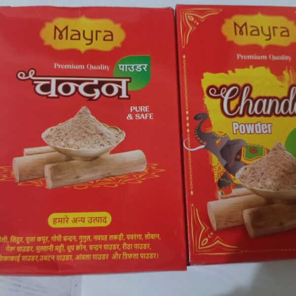 Chandan powder for Pooja/laddo gopal snan/face pack 100 gm