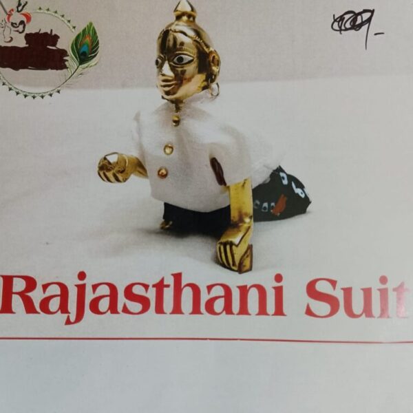 Kanha ji dress rajesthani suit maroon