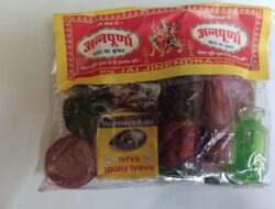 Shri ji Navratri MATA Rani ka shringar kit/Suhag Kit/ - Devi Solah SShringar Kit with solah Shringars(Items) - 16 Items Sringar Box Packing Set/Jai MATA Di