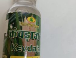 Kevda jal 100 ml /Hawan Item Holy Water for Home Temple