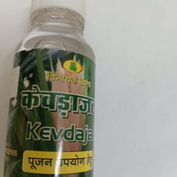 Kevda jal 100 ml /Hawan Item Holy Water for Home Temple