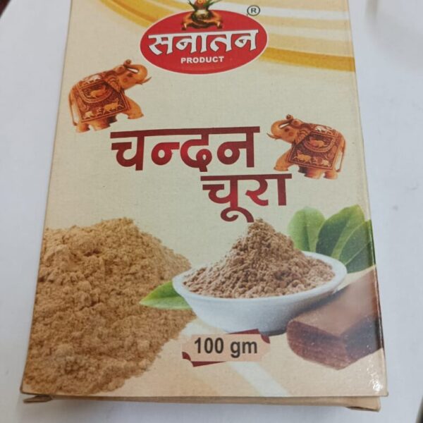 Chandan chura 100 Gm