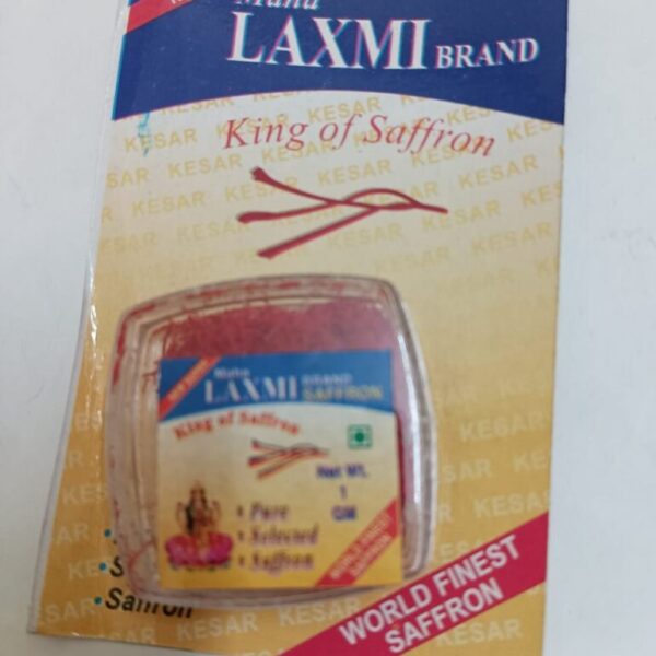 LAXMI BRAND Saffron | Premium Handpicked Saffron (1 g)