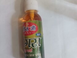 Natural Itra/Attar/Perfume Floral Attar/Iter versha 100 ml