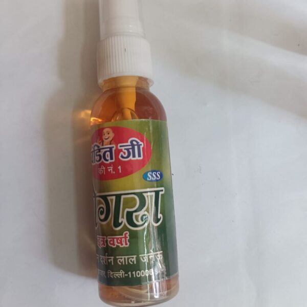 Natural Itra/Attar/Perfume Floral Attar/Iter versha 100 ml