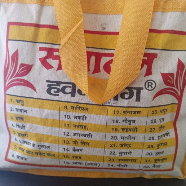 Hawan samagri bag of 31 items