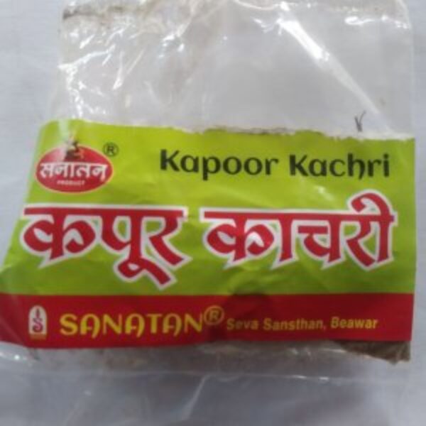 Kapoor Kachri - Kapur Kachri - kachli - Ginger Lily - karchuralu - Hedychium Spicatum - Ekangi - Spiked Gingen Lily - कपूर कचरी, pack of 2 small pouch