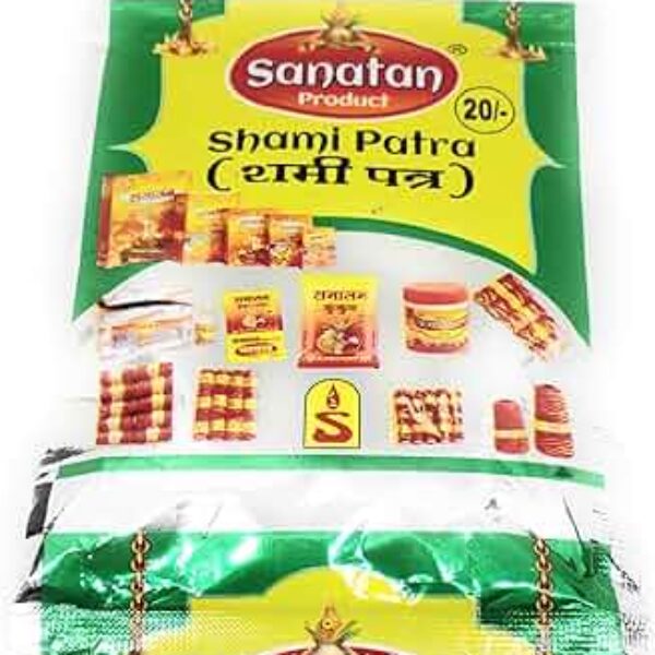 Sanatan's Shami Patra