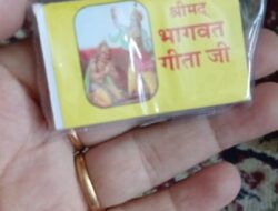 Bhagavad Gita Tabeeji-Pocket Size Book for laddu gopal